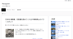 Desktop Screenshot of jimoto.biz